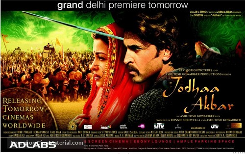Jodhaa Akbar - Indian Movie Poster