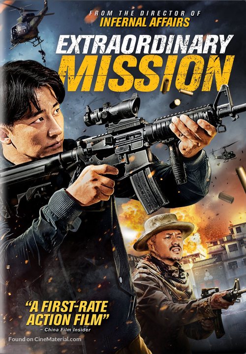 Extraordinary Mission - DVD movie cover