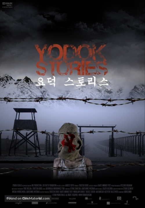 Yodok Stories - North Korean Movie Poster