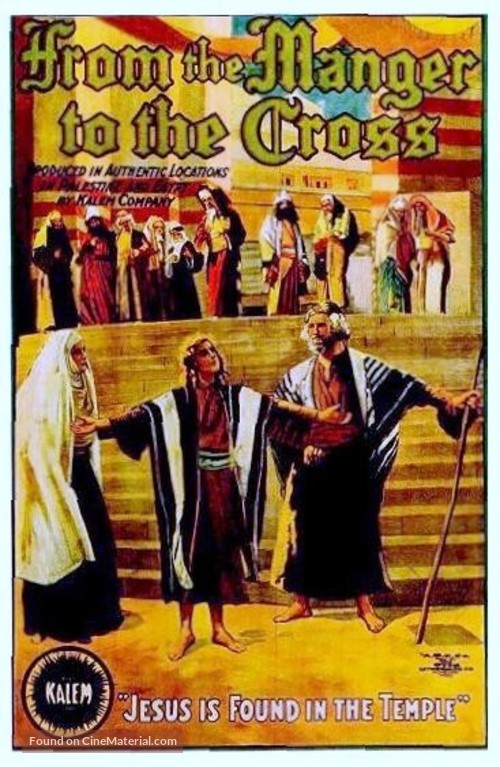 From the Manger to the Cross - Movie Poster