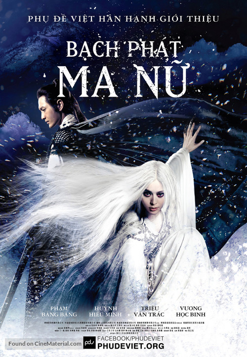 The White Haired Witch of Lunar Kingdom - Vietnamese Movie Poster