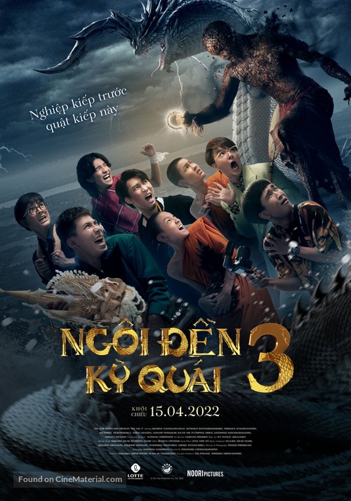 Pee Nak 3 - Vietnamese Movie Poster