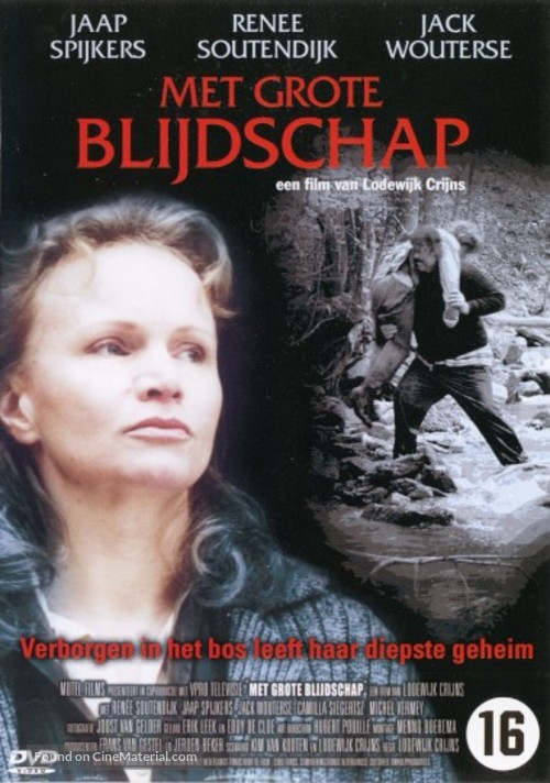 Met grote blijdschap - Dutch DVD movie cover