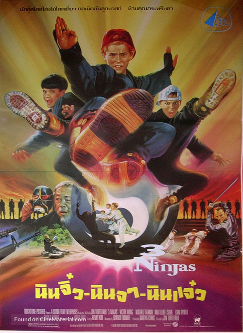3 Ninjas - Thai Movie Poster