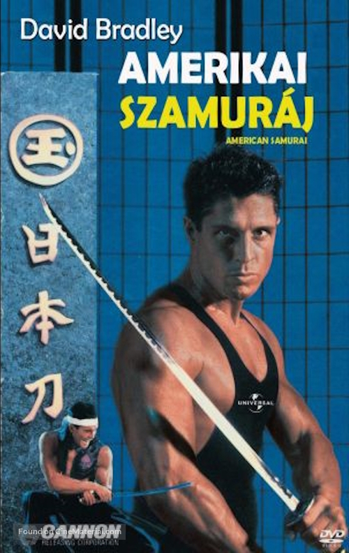American Samurai - Hungarian Movie Cover