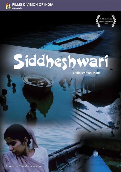 Siddeshwari - Indian Movie Poster