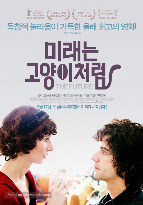 The Future - South Korean Movie Poster