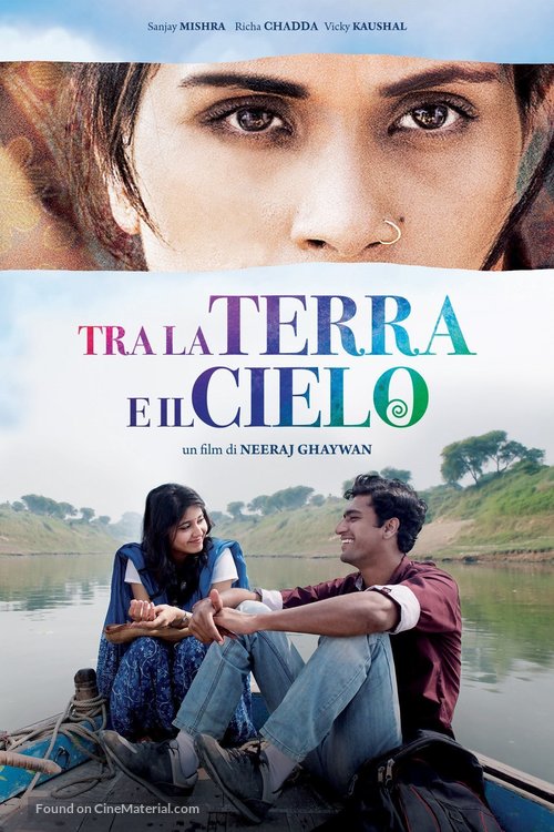 Masaan - Italian Movie Poster