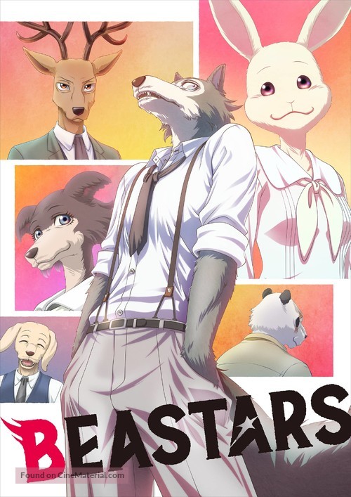 &quot;Beastars&quot; - Japanese Movie Poster