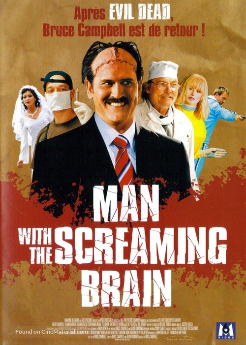 Man with the Screaming Brain - French DVD movie cover