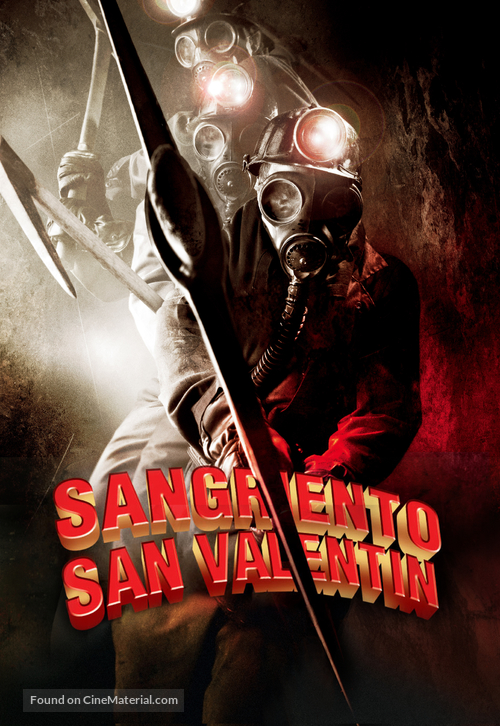 My Bloody Valentine - Argentinian DVD movie cover