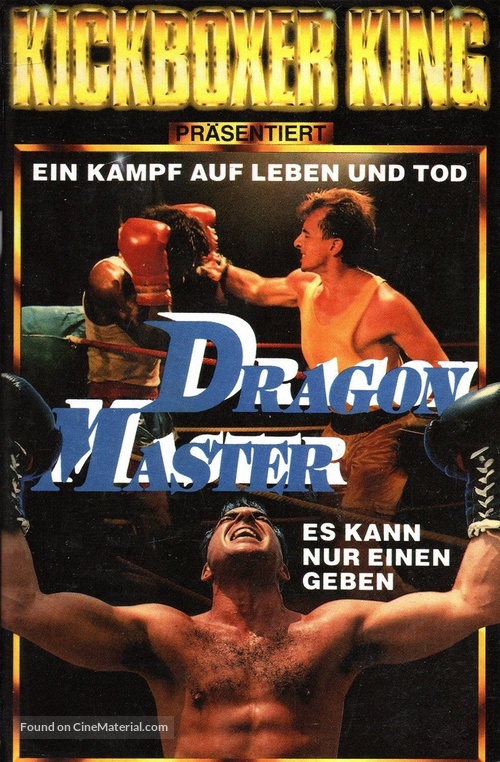 Kickboxer King - German DVD movie cover