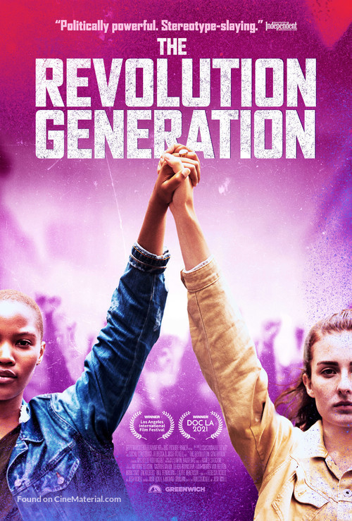 The Revolution Generation - Movie Poster