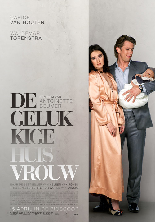 De gelukkige huisvrouw - Dutch Movie Poster