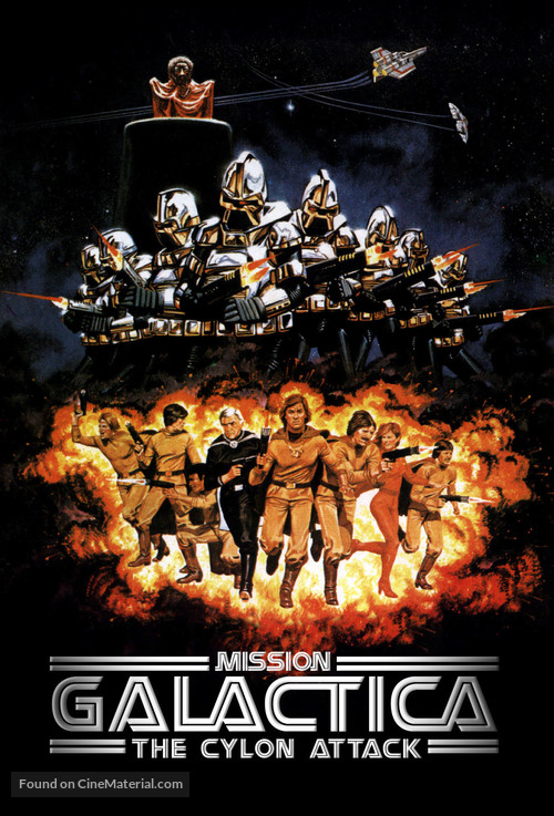 Mission Galactica: The Cylon Attack - DVD movie cover