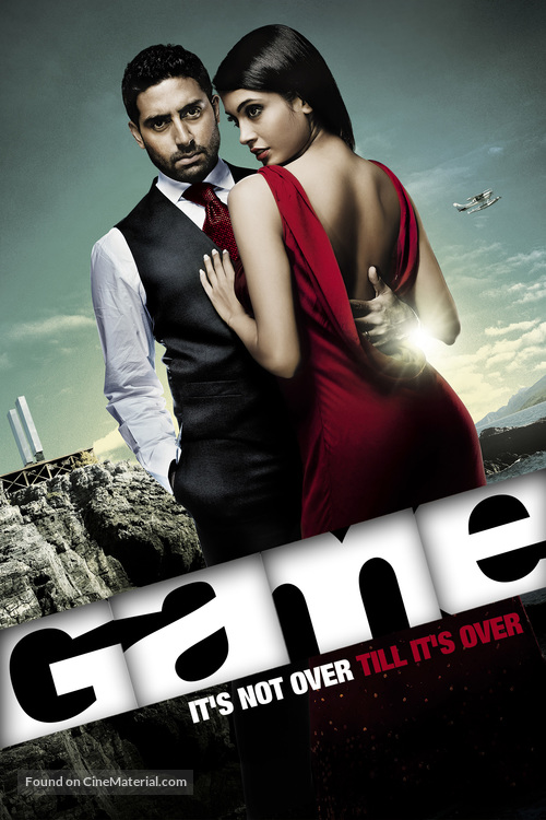 Game - Indian DVD movie cover