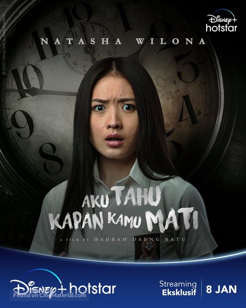 Aku Tahu Kapan Kamu Mati - Indonesian Movie Poster