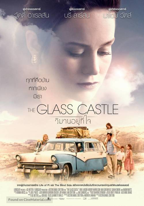 The Glass Castle - Thai Movie Poster