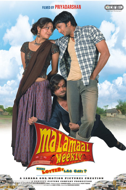 Malamaal Weekly - Indian poster