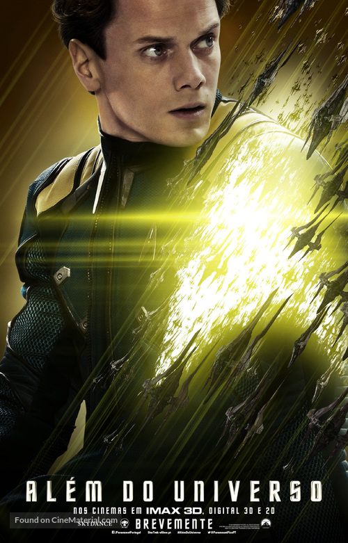 Star Trek Beyond - Portuguese Movie Poster