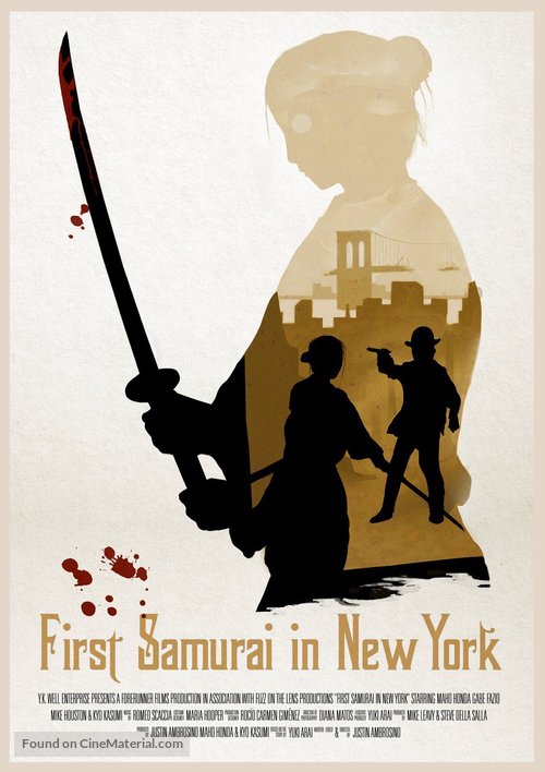 First Samurai in New York - Movie Poster