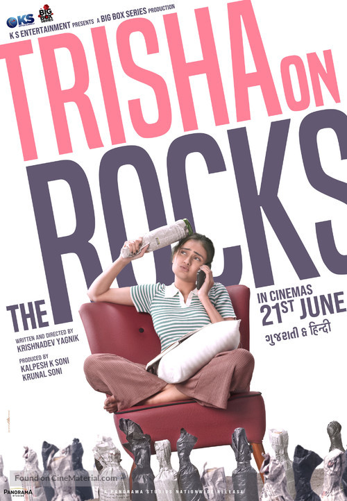 Trisha on the Rocks - Indian Movie Poster