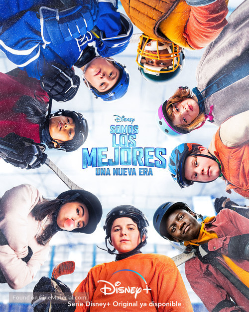 &quot;The Mighty Ducks: Game Changers&quot; - Spanish Movie Poster