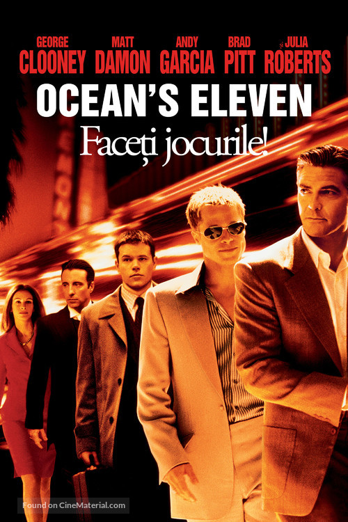 Ocean&#039;s Eleven - Romanian Movie Cover