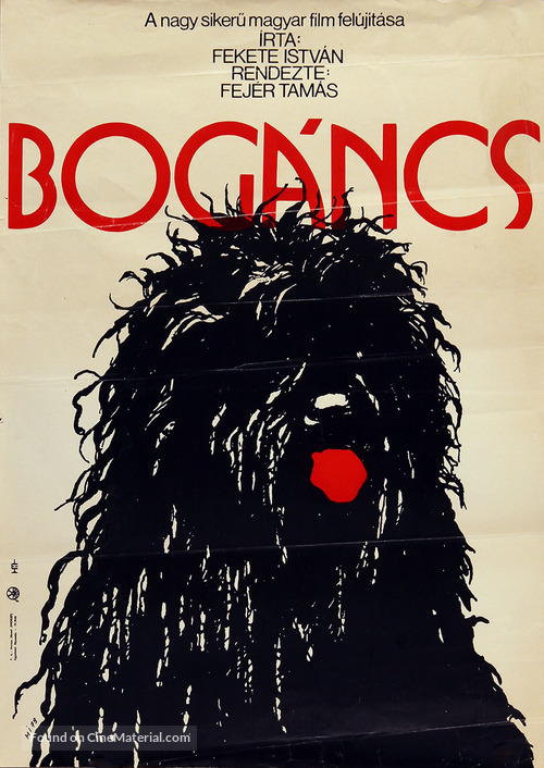 Bog&aacute;ncs - Hungarian Movie Poster