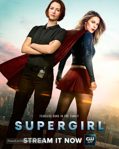 &quot;Supergirl&quot; - Movie Poster