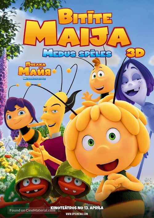 Maya the Bee: The Honey Games - Latvian Movie Poster