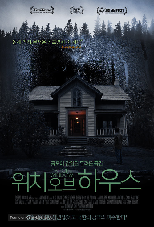 The Witch in the Window - South Korean Movie Poster