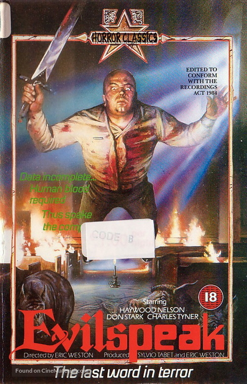 Evilspeak - British VHS movie cover
