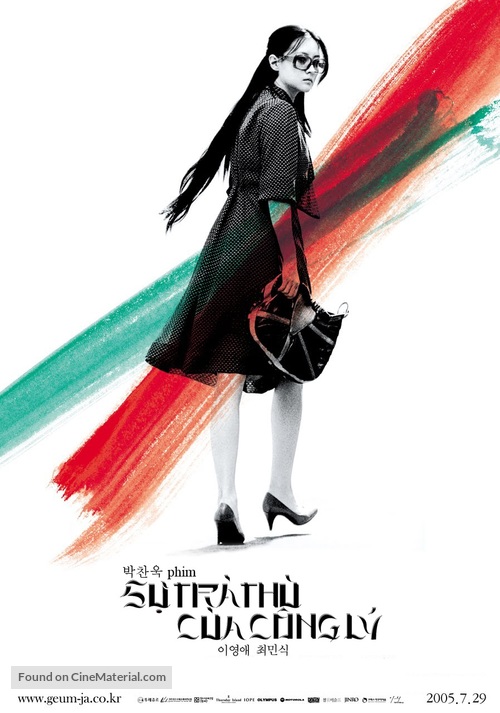 Chinjeolhan geumjassi - Vietnamese Movie Poster