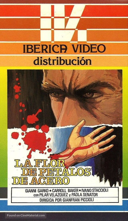 Il fiore dai petali d&#039;acciaio - Spanish VHS movie cover