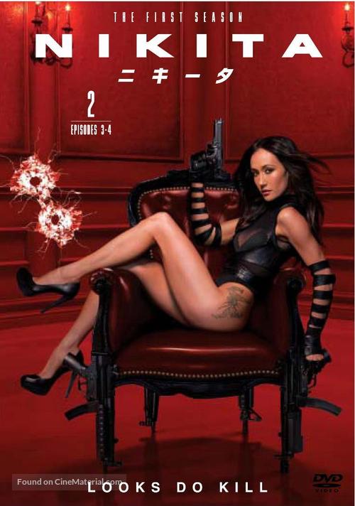 &quot;Nikita&quot; - Japanese DVD movie cover