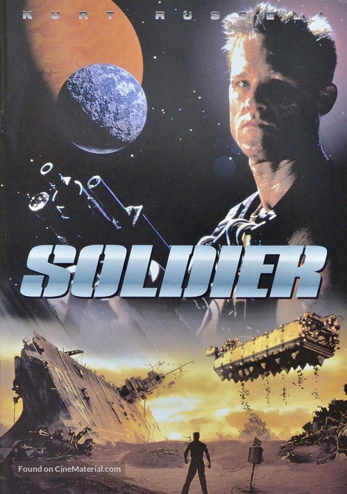 Soldier - Japanese Movie Cover