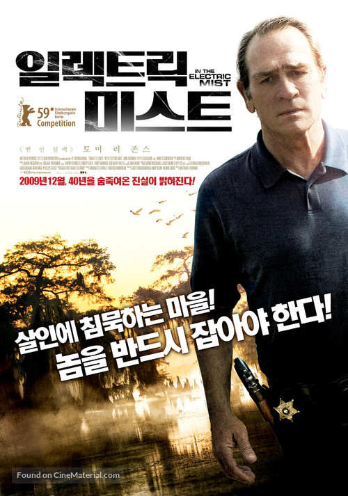 In the Electric Mist - South Korean Movie Poster