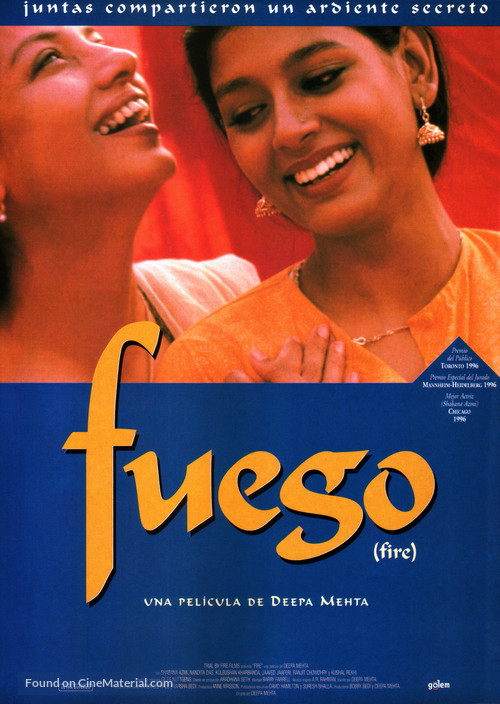 Fire - Spanish Movie Poster