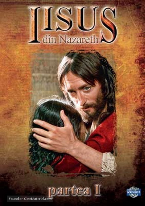 &quot;Jesus of Nazareth&quot; - Romanian Movie Cover