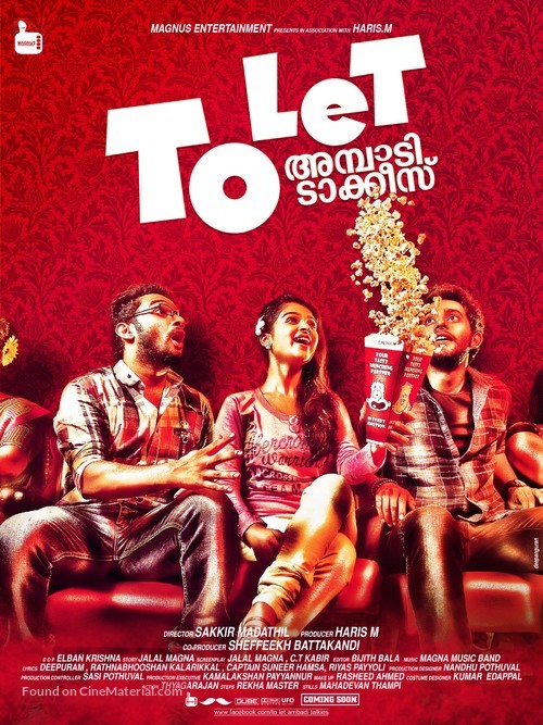 To Let Ambadi Talkies - Indian Movie Poster