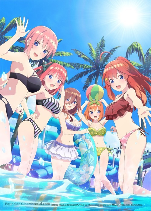 Eiga Go-Toubun no Hanayome - Key art