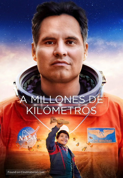 A Million Miles Away - Argentinian Movie Poster