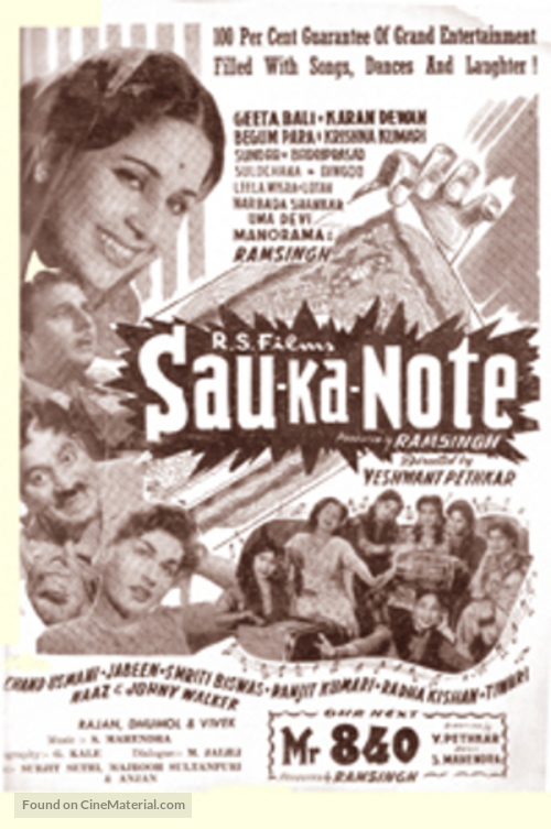 Sau Ka Note - Indian Movie Poster