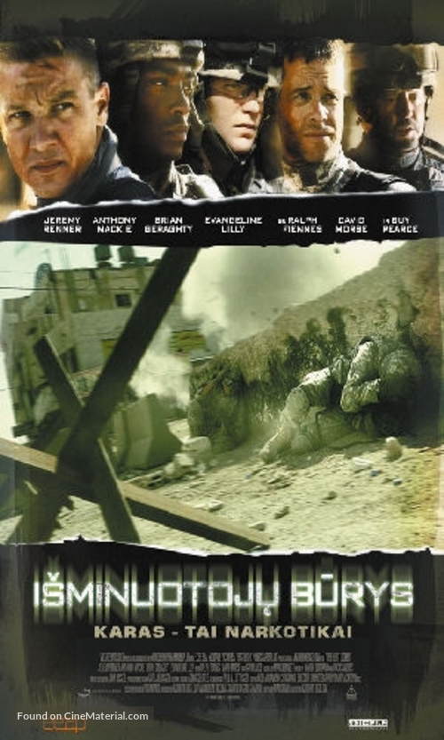 The Hurt Locker - Lithuanian Movie Poster