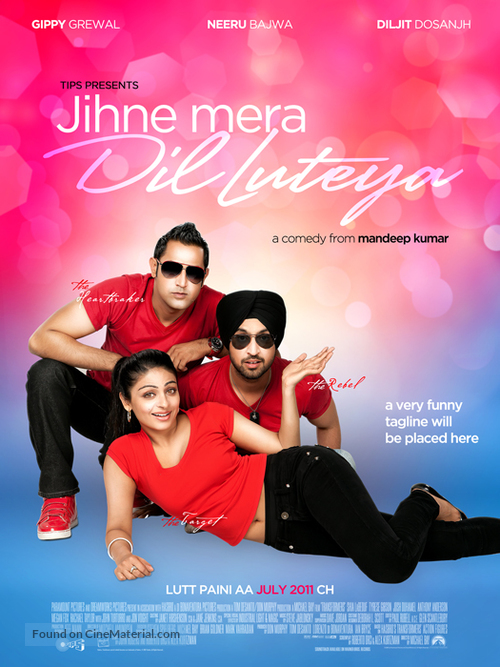 Jihne Mera Dil Luteya - Indian Movie Poster