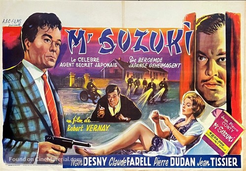 Monsieur Suzuki - Belgian Movie Poster