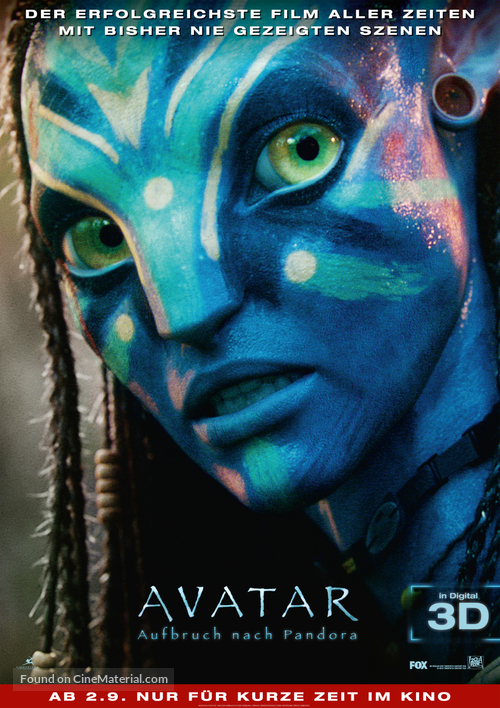 Avatar - German Movie Poster
