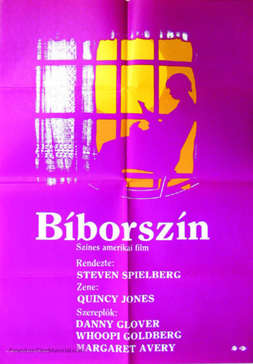 The Color Purple - Hungarian Movie Poster