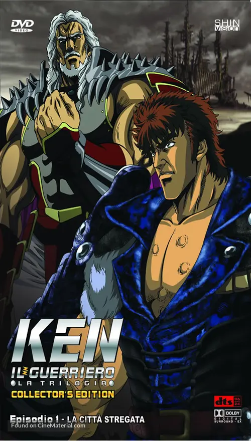 Get Shin Hokuto No Ken 2003 Italian Dvd Movie Cover For Android Get Wallpaper Shin Hokuto No Ken 2003 Italian Dvd Movie Cover For Free
